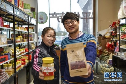 新疆大學(xué)生小城創(chuàng)業(yè)：低頭有堅(jiān)定腳步 抬頭有清晰遠(yuǎn)方