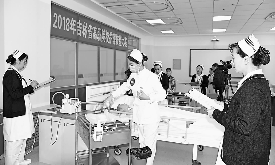 吉林：以賽促教培人才