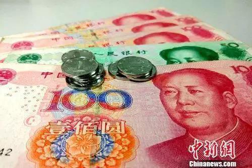 2018年五險一金將迎來5個變化，每個都是好消息！