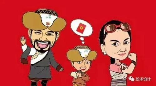 這位帥氣的康巴漢子，他的設(shè)計(jì)刷爆了朋友圈！