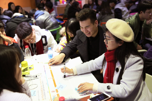 上海：兩岸及港澳學子共話創(chuàng)新創(chuàng)業(yè)