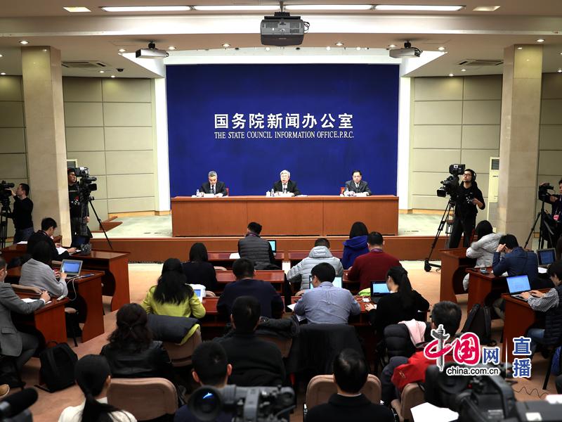 新聞辦就脫貧攻堅(jiān)工作情況舉行發(fā)布會(huì)