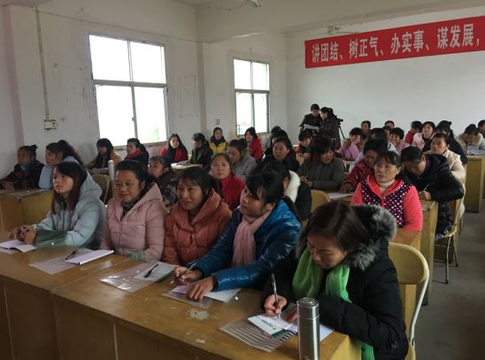 江西鉛山：2018年首期精準扶貧家政服務(wù)培訓(xùn)順利開班