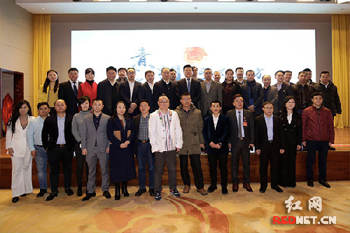 湖南返鄉(xiāng)青年創(chuàng)業(yè)就業(yè)推介會在北京舉行