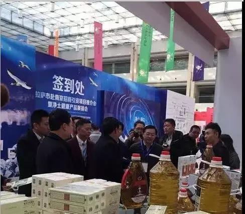 土旦尼瑪：“刷”出一條致富路