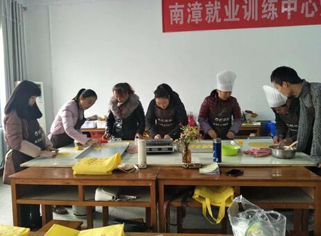 湖北南漳：首次開展西式面點師技能培訓班