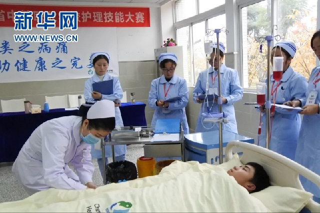 2018年四川省中等職業(yè)學(xué)校護(hù)理技能大賽在成都市舉行 