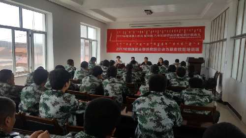 內(nèi)蒙古杭錦旗：多措并舉交出亮麗民生答卷 2017年就業(yè)工作圓滿收官