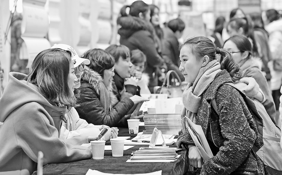 江蘇：校園招聘忙