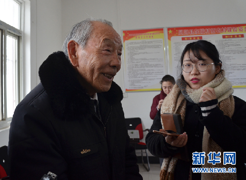 由'輸血'變'造血'--安徽鳳陽(yáng)東陵村產(chǎn)業(yè)扶貧見(jiàn)成效