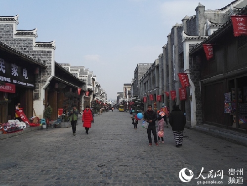 黃平舊州:古鎮(zhèn)創(chuàng)新創(chuàng)業(yè)全面小康再發(fā)力 黃平舊州:古鎮(zhèn)創(chuàng)新創(chuàng)業(yè)全面小康再發(fā)力