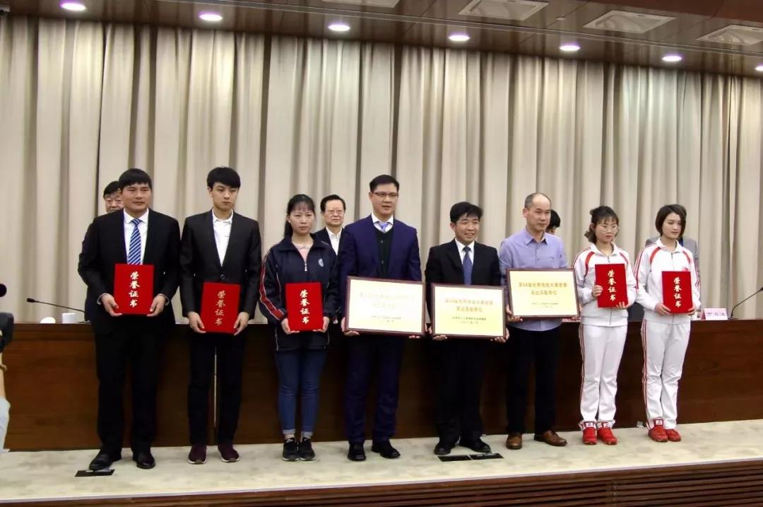 浙江省杭州市召開(kāi)第44屆世賽參賽總結(jié)表彰暨杭州市高技能人才建設(shè)推進(jìn)會(huì)