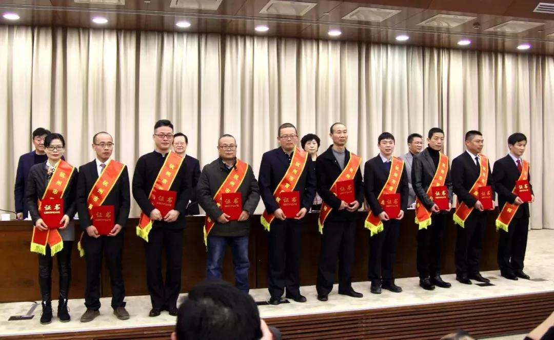 浙江省杭州市召開(kāi)第44屆世賽參賽總結(jié)表彰暨杭州市高技能人才建設(shè)推進(jìn)會(huì)