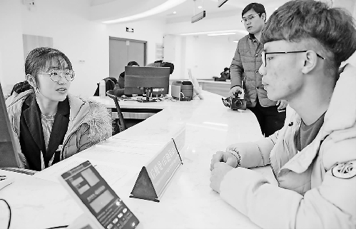 建一站式中心服務(wù)大學(xué)生 建一站式中心服務(wù)大學(xué)生