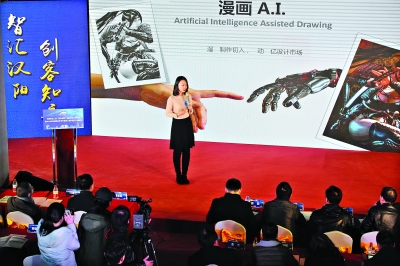 湖北近9成企業(yè)為私企 2017年40歲以下創(chuàng)業(yè)者過半