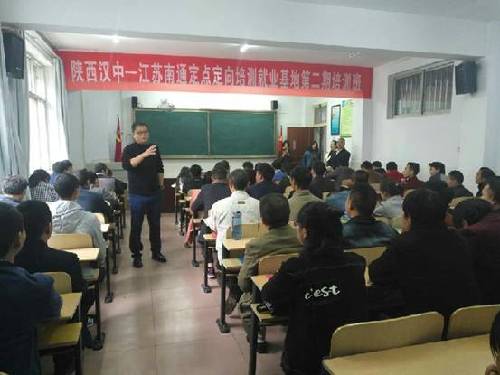 陜西:洋縣勞動服務(wù)局2017年多舉措促進貧困勞動力就業(yè)創(chuàng)業(yè) 陜西:洋縣勞動服務(wù)局2017年多舉措促進貧困勞動力就業(yè)創(chuàng)業(yè)