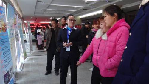 陜西:洋縣勞動服務(wù)局2017年多舉措促進貧困勞動力就業(yè)創(chuàng)業(yè) 陜西:洋縣勞動服務(wù)局2017年多舉措促進貧困勞動力就業(yè)創(chuàng)業(yè)