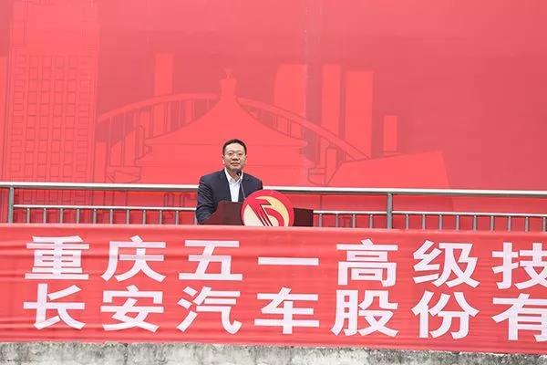 技校生也能公派留學(xué)！重慶市歡送第二批赴澳留學(xué)生