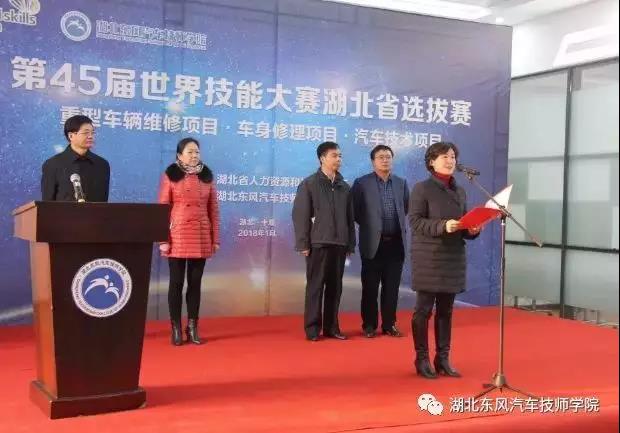 上海市高技能人才培養(yǎng)基地突破百家