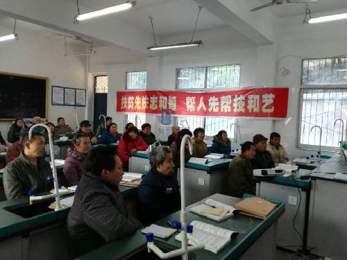 這個冬天不再冷——四川省三臺縣就業(yè)扶貧小記