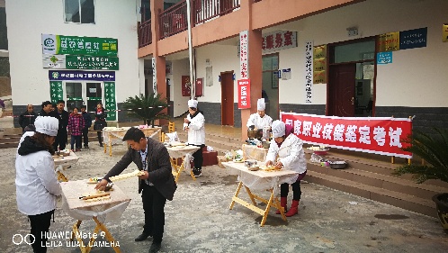 這個冬天不再冷——四川省三臺縣就業(yè)扶貧小記