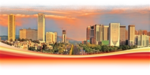 云南呈貢區(qū)：讓涉農(nóng)居民共享新區(qū)發(fā)展成果