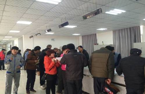 陜西省武功縣舉辦就業(yè)援助專場(chǎng)招聘會(huì)