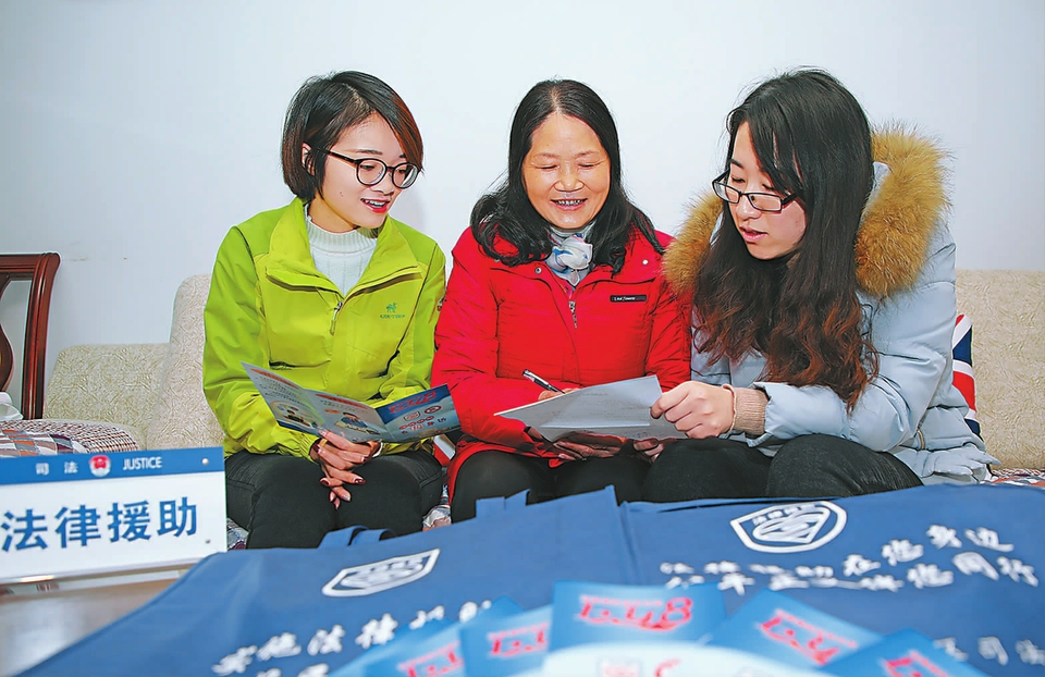 安徽義安：法律援助助農(nóng)民工維權(quán)