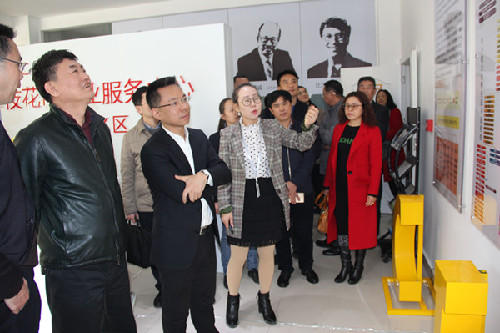 四川：黃曉東出席攀枝花市創(chuàng)業(yè)服務(wù)中心運(yùn)營啟動儀式 