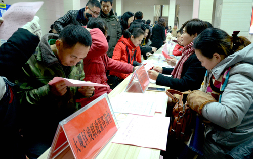 安徽大觀:春風(fēng)行動(dòng)助殘就業(yè) 安徽大觀:春風(fēng)行動(dòng)助殘就業(yè)