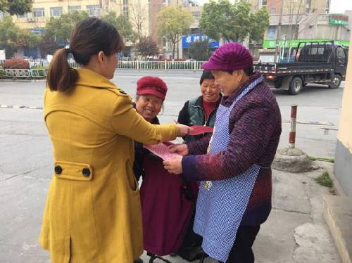 安徽鳩江:灣里街道“四位一體”助力就業(yè)民生工作持續(xù)推進 安徽鳩江:灣里街道“四位一體”助力就業(yè)民生工作持續(xù)推進