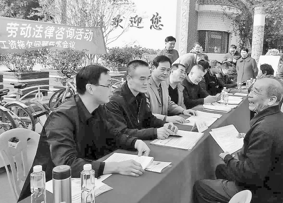 讓回家的路不再遙遠(yuǎn)——全國開展保障農(nóng)民工工資支付專項(xiàng)行動綜述