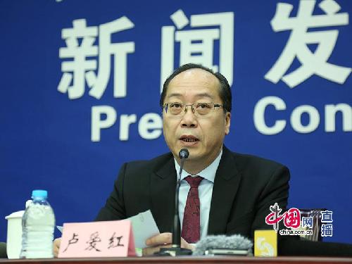 人力資源和社會保障部2017年第四季度新聞發(fā)布會