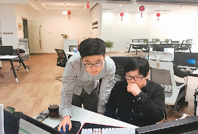 海歸創(chuàng)業(yè)趨于年輕化 泛互聯(lián)網(wǎng)項(xiàng)目受青睞