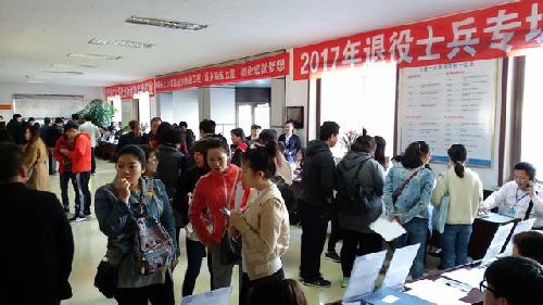 不忘初心 牢記使命 繼往開(kāi)來(lái) 再創(chuàng)輝煌——吉林省琿春市連續(xù)三年被評(píng)為省級(jí)農(nóng)村勞動(dòng)力轉(zhuǎn)移就業(yè)先進(jìn)縣