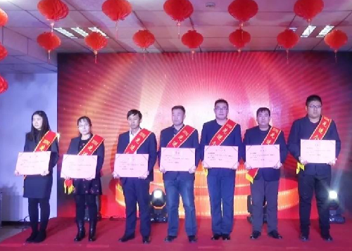 創(chuàng)業(yè)創(chuàng)新 砥礪前行——記遼寧省喀左縣創(chuàng)業(yè)創(chuàng)新孵化基地2018新年聯(lián)誼會 創(chuàng)業(yè)創(chuàng)新 砥礪前行——記遼寧省喀左縣創(chuàng)業(yè)創(chuàng)新孵化基地2018新年聯(lián)誼會