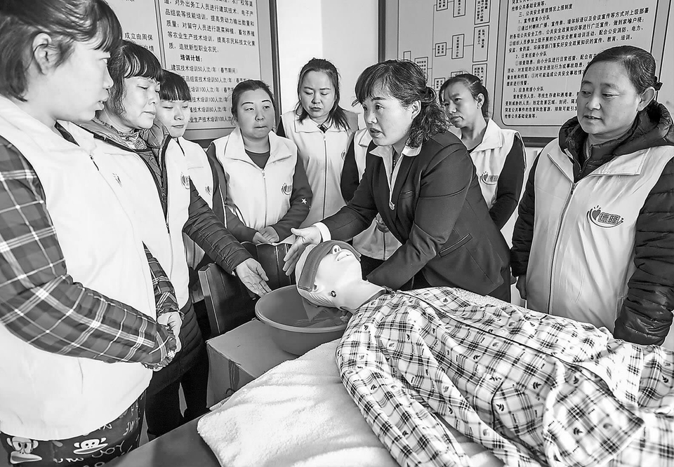 河北武強(qiáng)：家政培訓(xùn)辦到家門(mén)口