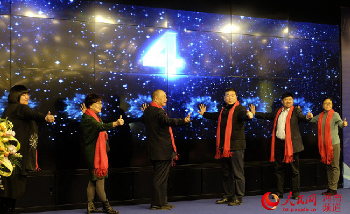 “創(chuàng)客中國(guó)”河南中小企業(yè)創(chuàng)新創(chuàng)業(yè)大賽總決賽舉行 “創(chuàng)客中國(guó)”河南中小企業(yè)創(chuàng)新創(chuàng)業(yè)大賽總決賽舉行