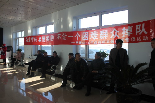 吉林省洮南市就業(yè)服務局扎實開展就業(yè)服務工作 推進城鄉(xiāng)勞動力轉移就業(yè)