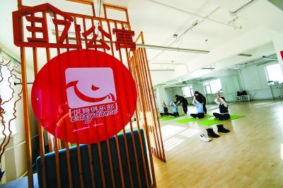 創(chuàng)客公寓的年輕人：用智慧和汗水追尋著創(chuàng)業(yè)夢想