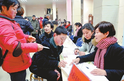 安徽省大觀區(qū)為殘疾人舉辦專場招聘會(huì)