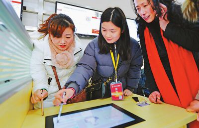 江蘇宿城：萬余崗位吸引在外務(wù)工創(chuàng)業(yè)人員“鳳還巢”