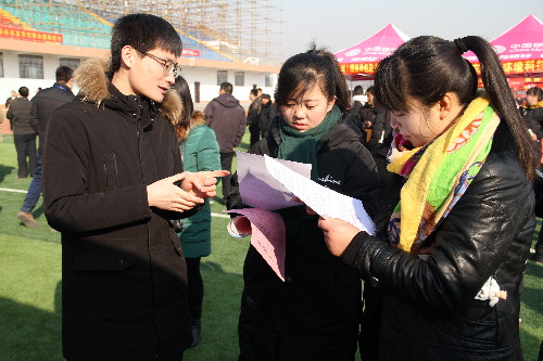 山東省臨沂市2018年“春風(fēng)行動”啟動