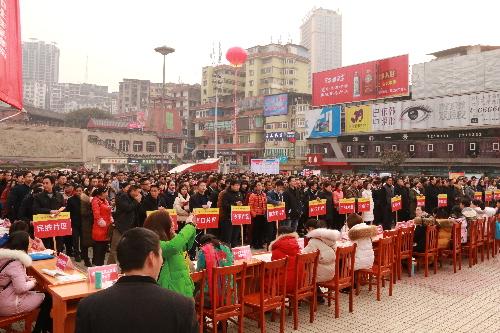 四川省2018年就業(yè)扶貧現(xiàn)場招聘會(huì)通江專場活動(dòng)成功舉辦