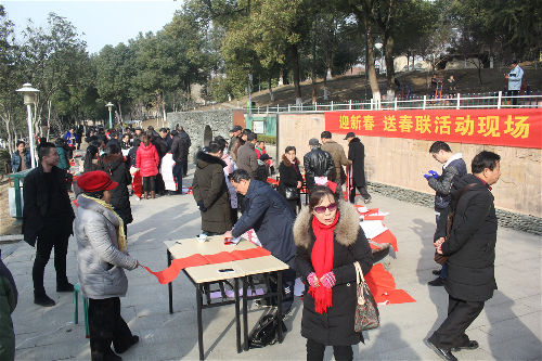 湖北漢川就業(yè)援助月專場招聘會圓滿收官