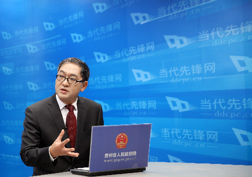 貴州省人力資源社會(huì)保障廳副廳長徐海濤談全省重點(diǎn)群體就業(yè)創(chuàng)業(yè)最新情況