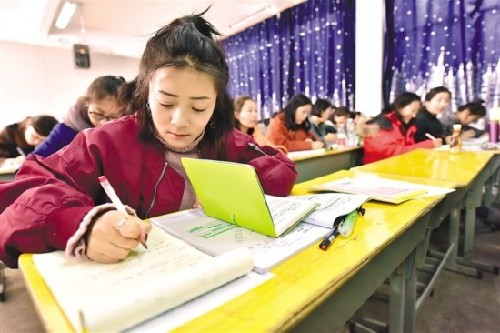 西藏籍大學(xué)生創(chuàng)業(yè)創(chuàng)新工作:為美好未來助力 西藏籍大學(xué)生創(chuàng)業(yè)創(chuàng)新工作:為美好未來助力