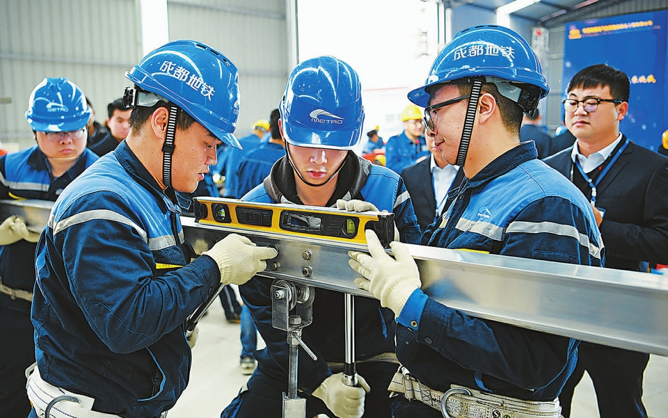 百余名城軌專業(yè)技術(shù)能手同堂競(jìng)技