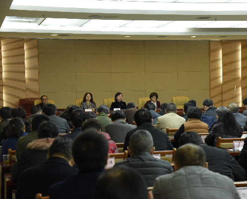 貴州省人力資源和社會保障廳機(jī)關(guān)召開扶貧攻堅動員會