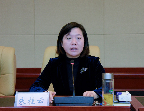 貴州省人力資源和社會(huì)保障廳機(jī)關(guān)召開(kāi)扶貧攻堅(jiān)動(dòng)員會(huì)